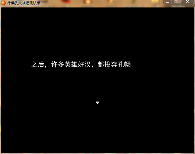 QQ截图20130704202213.png