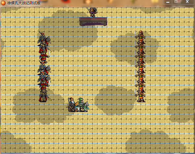 QQ截图20130704202240.png