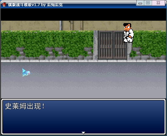 QQ截图20130705074524.png
