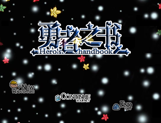 標題.PNG