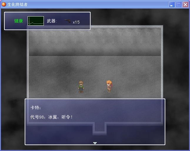 QQ图片20130705121305.jpg