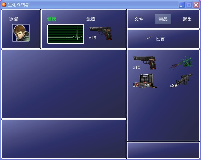 QQ图片20130705121310.jpg