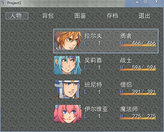 360软件小助手截图20130705153405.jpg