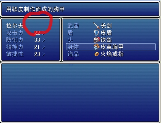 360软件小助手截图20130705212254.jpg