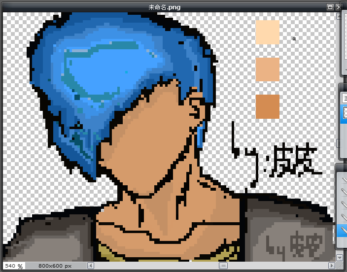 ！.png