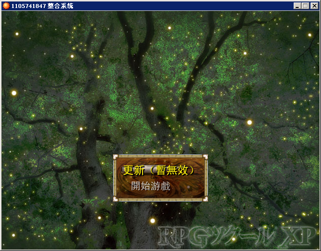 360截图20130701174956734.png