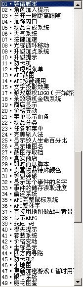 360截图20130702152818359.jpg