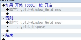 QQ截图20130706105842.jpg