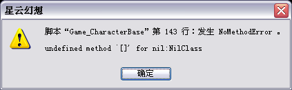 搜狗截图13年07月06日1309_3.png