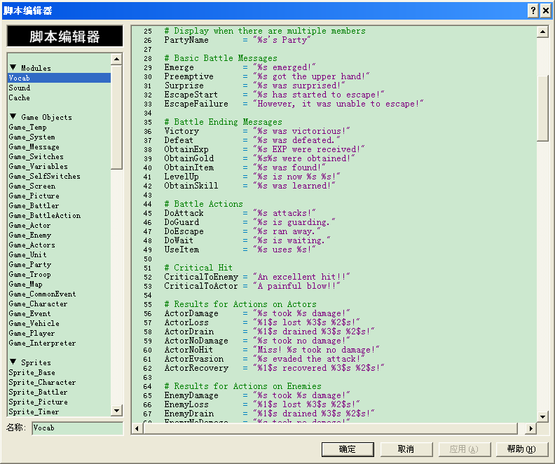 QQ截图20130706131523.png