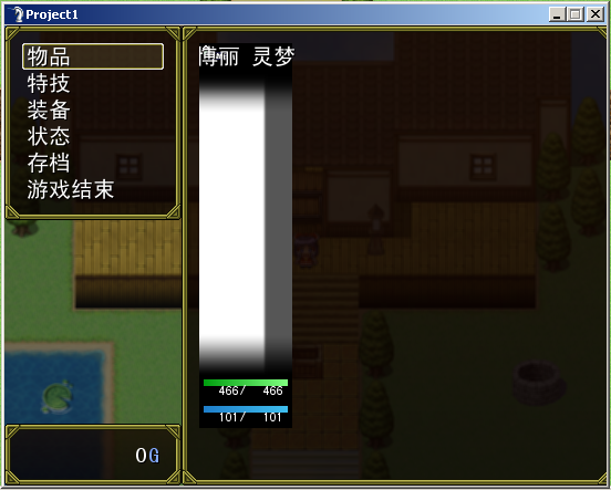 QQ截图20130706152240.png
