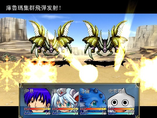QQ图片20130706195608.jpg