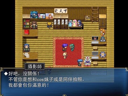 QQ图片20130706195736.jpg