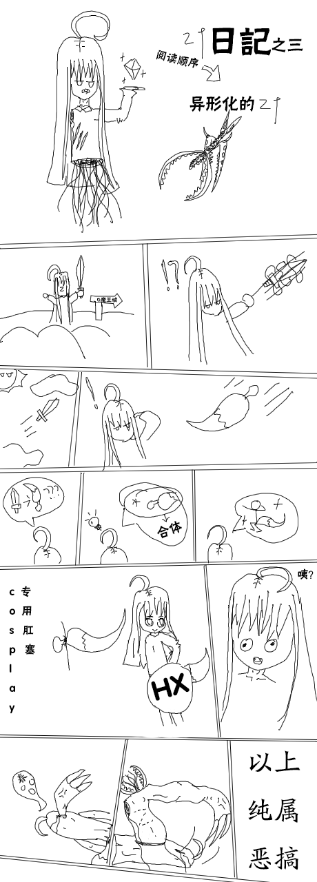 未标题-1.png