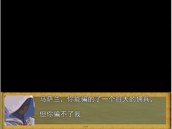 捕获7.PNG
