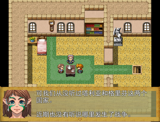 捕获11.PNG