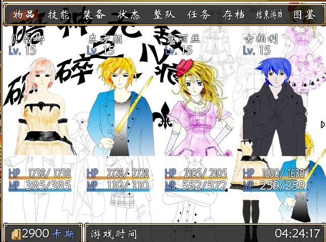 QQ图片20130704122531.jpg