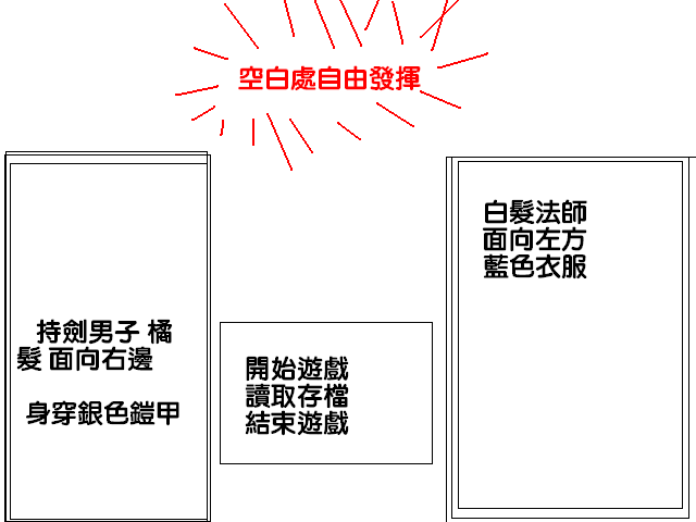 未命名.png