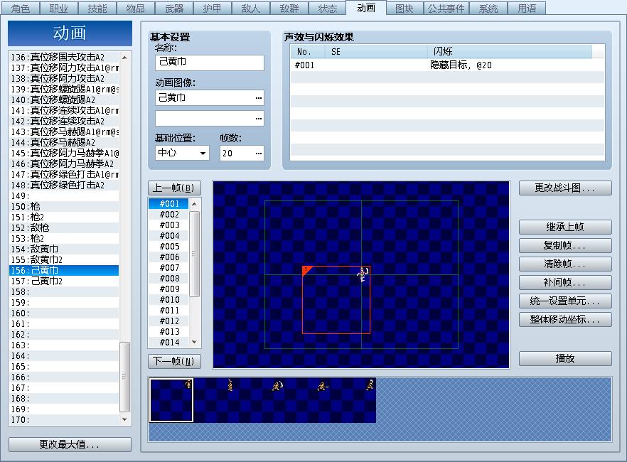 360截图20130707062926890.jpg