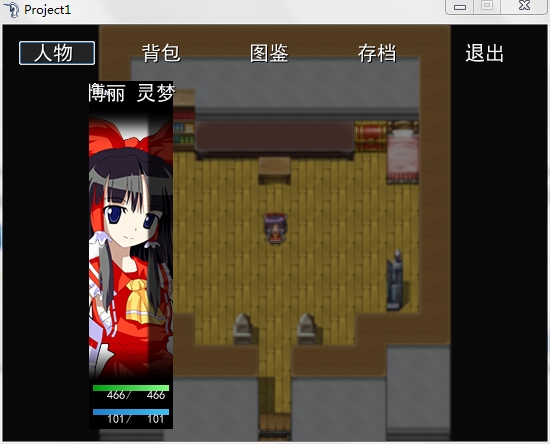 360软件小助手截图20130707091035.jpg