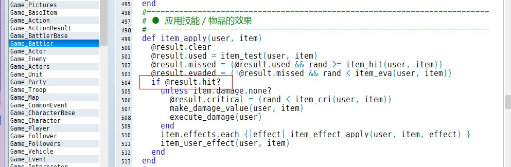 QQ截图20130707093744.jpg