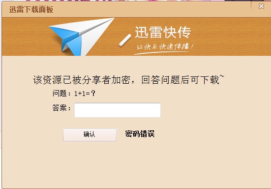 无标题.jpg
