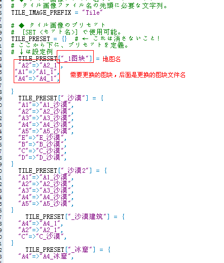 QQ截图20130707171619.png