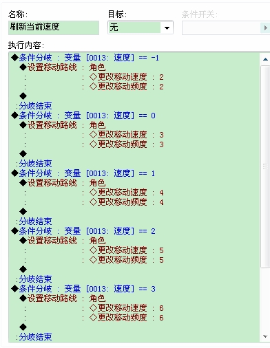 360软件小助手截图20130707185937.jpg
