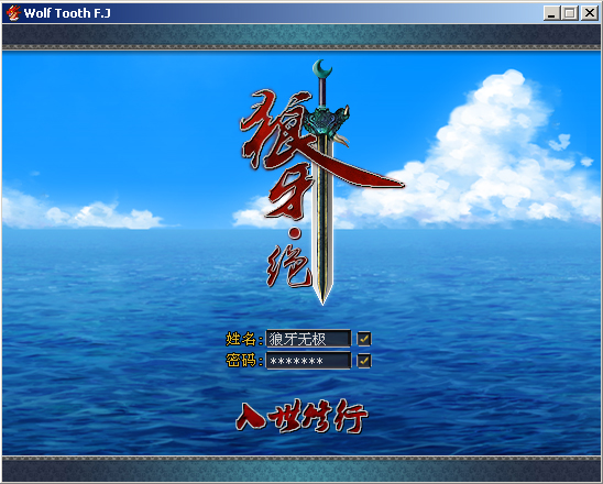 作者版权所有禁止盗图