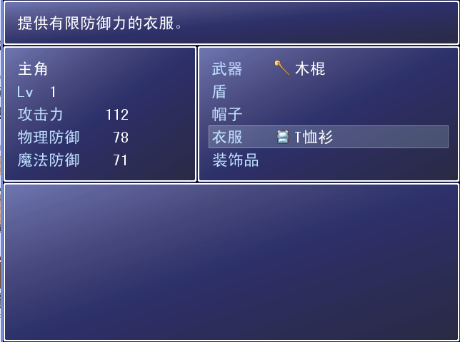 搜狗截图_2013-07-08_08-18-54.png