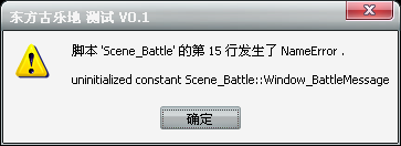 搜狗截图20130708134011.png