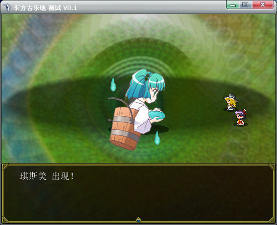 东方古乐地.png