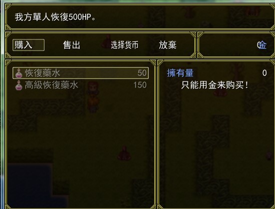位子.jpg