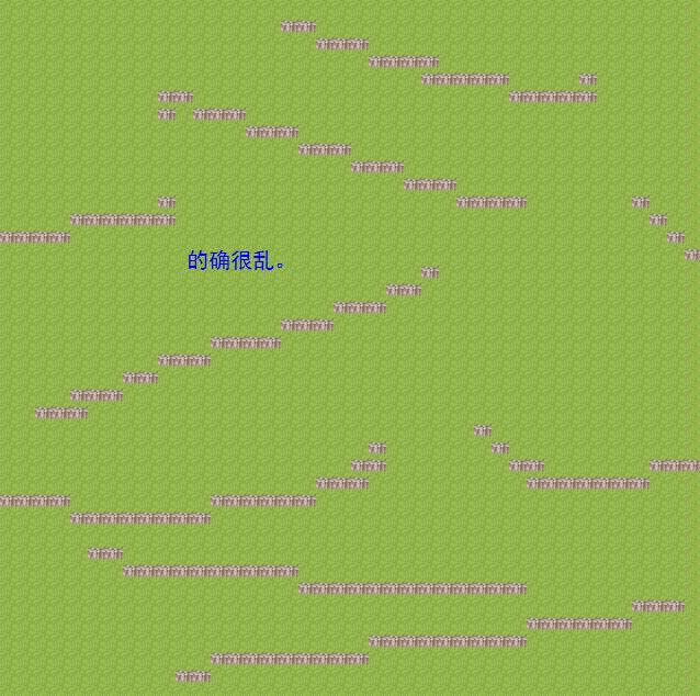 360截图20130709112601137.jpg