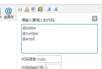 QQ截图20130709121021.jpg