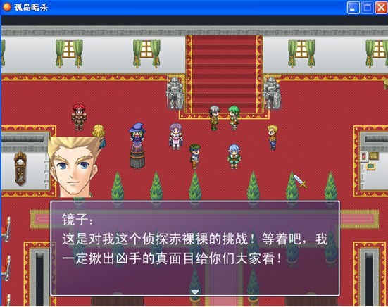 预告图1