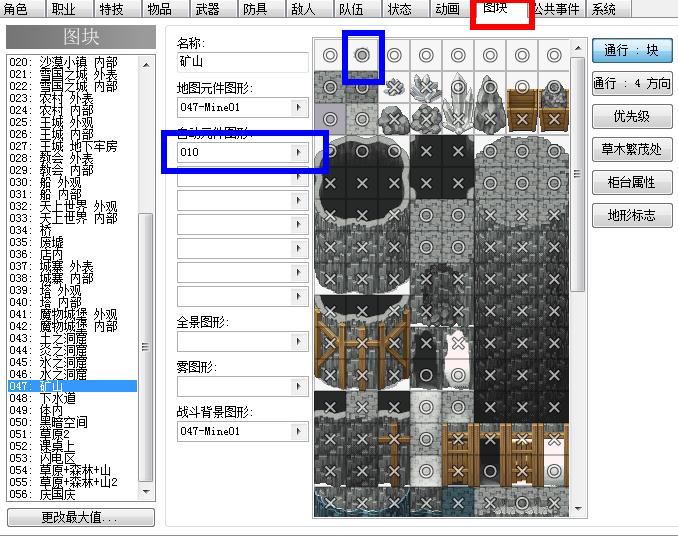 360截图20130709132019078.jpg