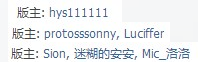 QQ截图20130709141854.png