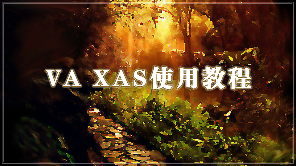 081923lp1o3yuotd0t40he.png