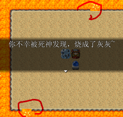 搜狗截图13年07月09日1718_5.png
