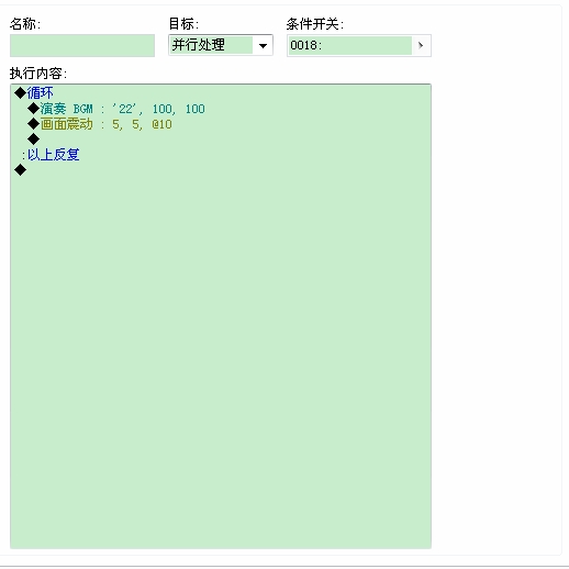 360软件小助手截图20130710075947.jpg