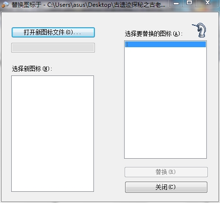 360软件小助手截图20130710084734.jpg