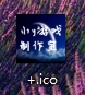 360软件小助手截图20130710084903.jpg