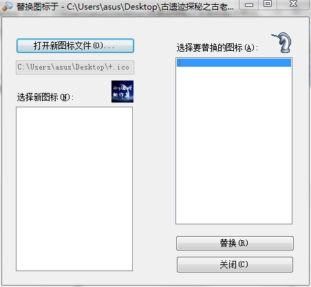 360软件小助手截图20130710084953.jpg