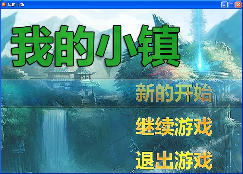 QQ截图20130710151634.jpg