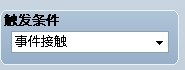 QQ图片20130710210156.jpg