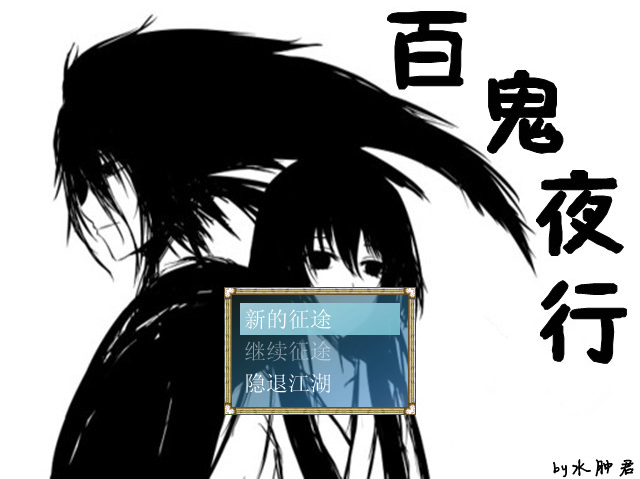 截图00.png