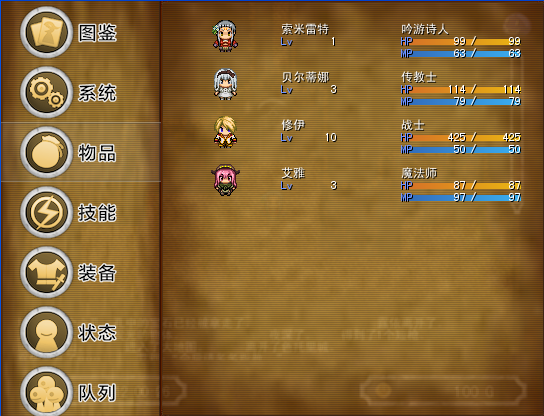 3.png