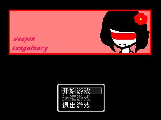 360截图20130710225952781.jpg