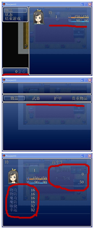 initpintu_副本.jpg